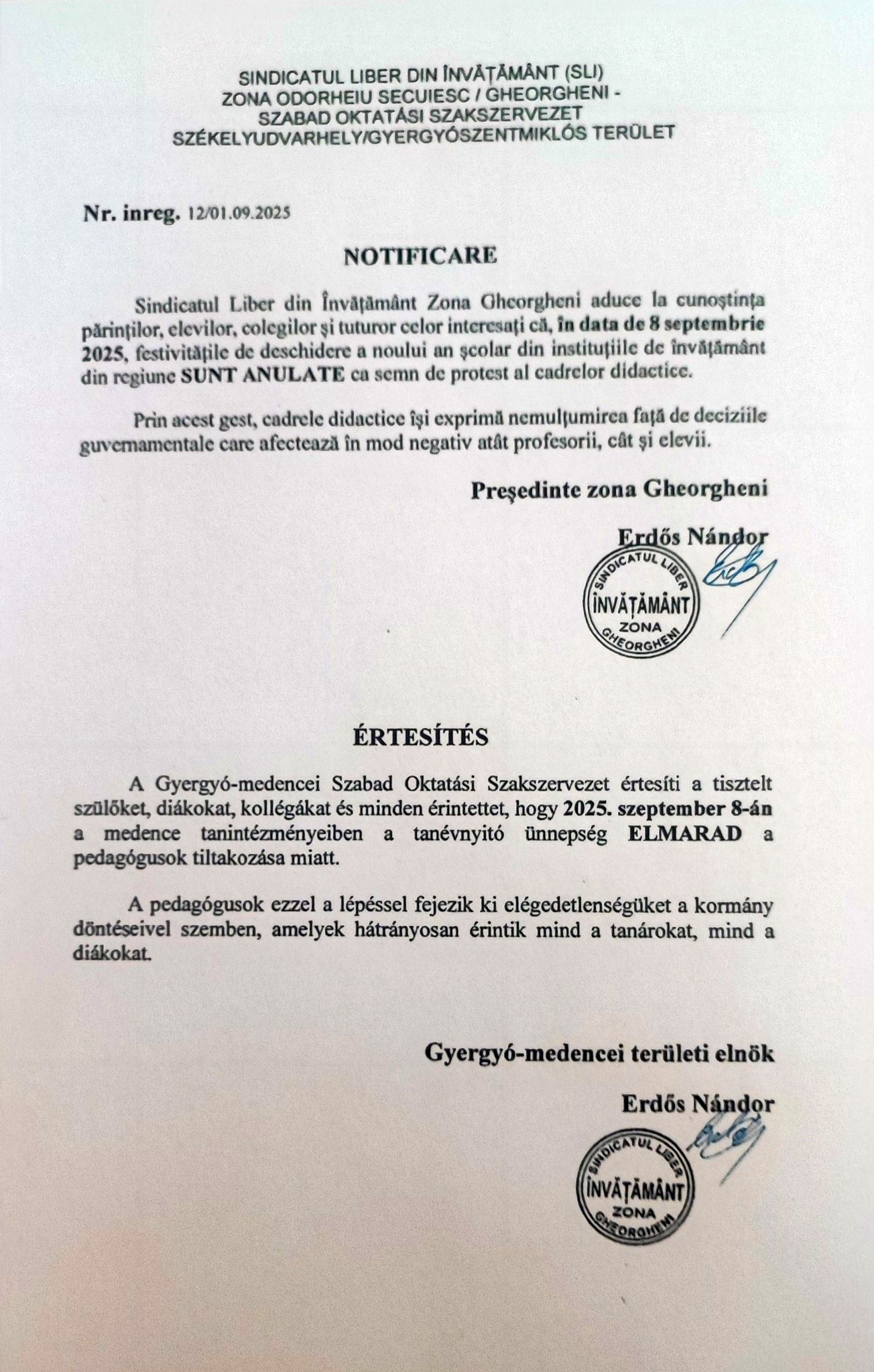 tanevnyito2025 ertesites